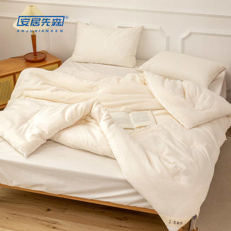 安居先森ANJU250802 150*200cm水洗棉布大豆纤维被 (计价单位:条) 白色高清大图
