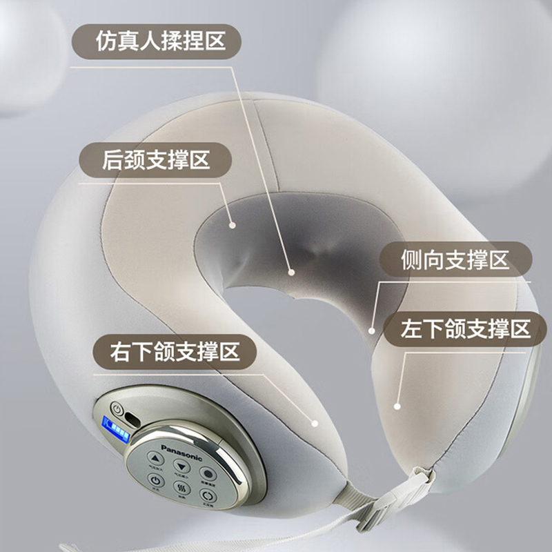 松下(Panasonic) 颈椎按摩器 EW-RAD61绅士灰H492高清大图