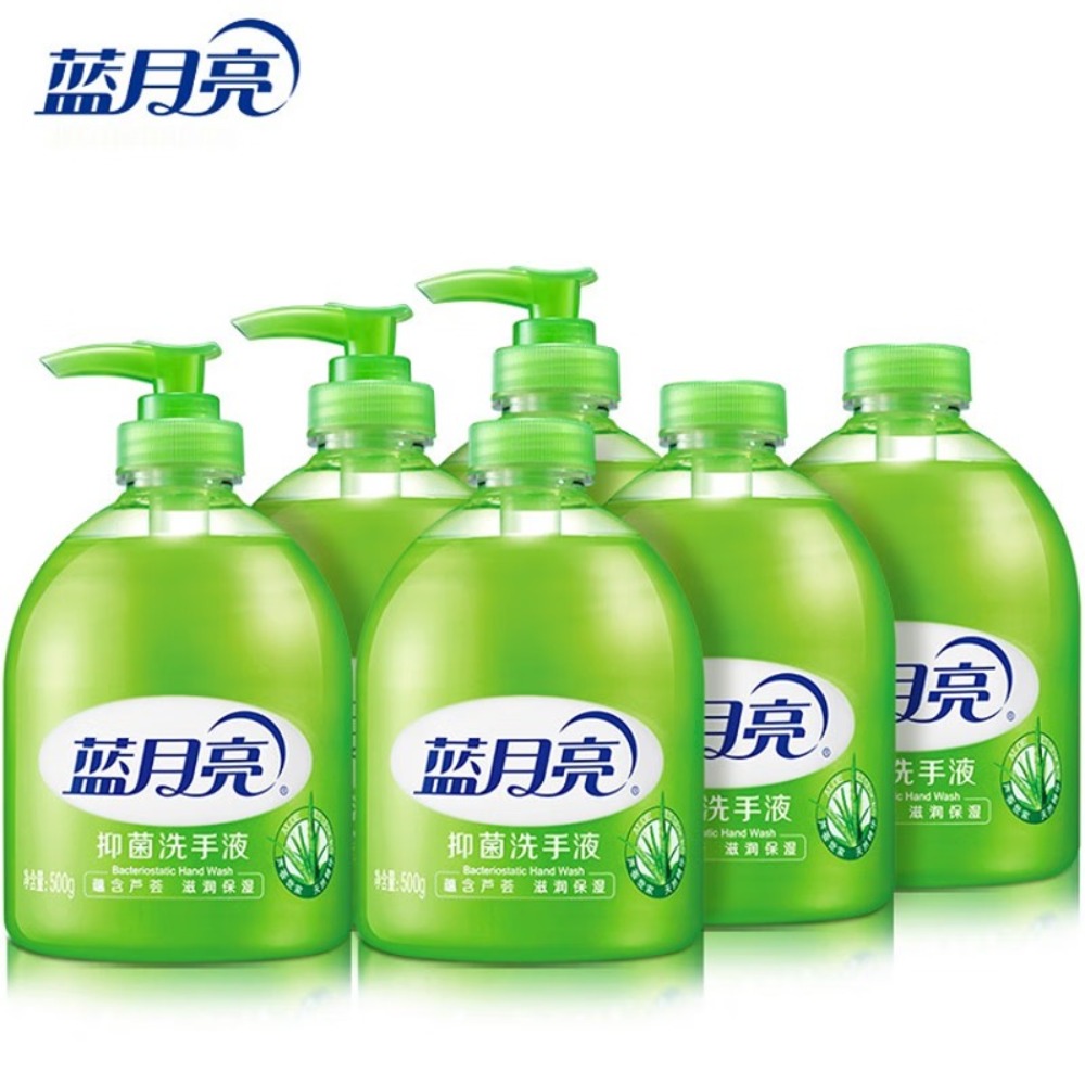 蓝月亮芦荟滋润保湿洗手液套装500g*3组