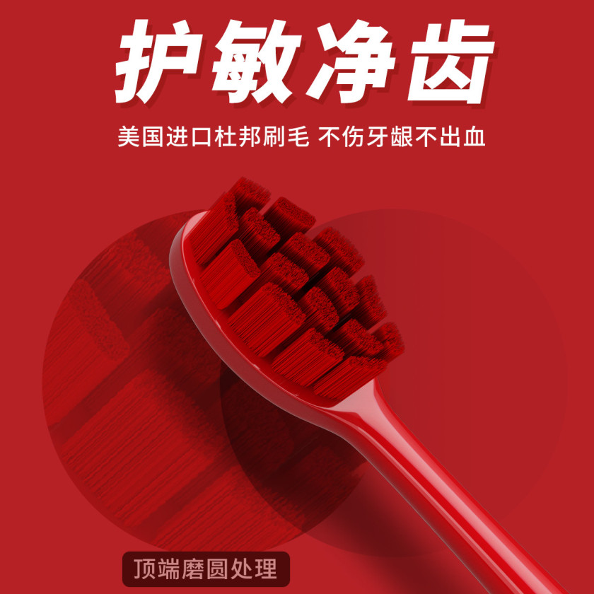 奥克斯(AUX)声波震动电动牙刷全自动充电男女成人情侣刷头套装礼盒一/耀夜黑高清大图