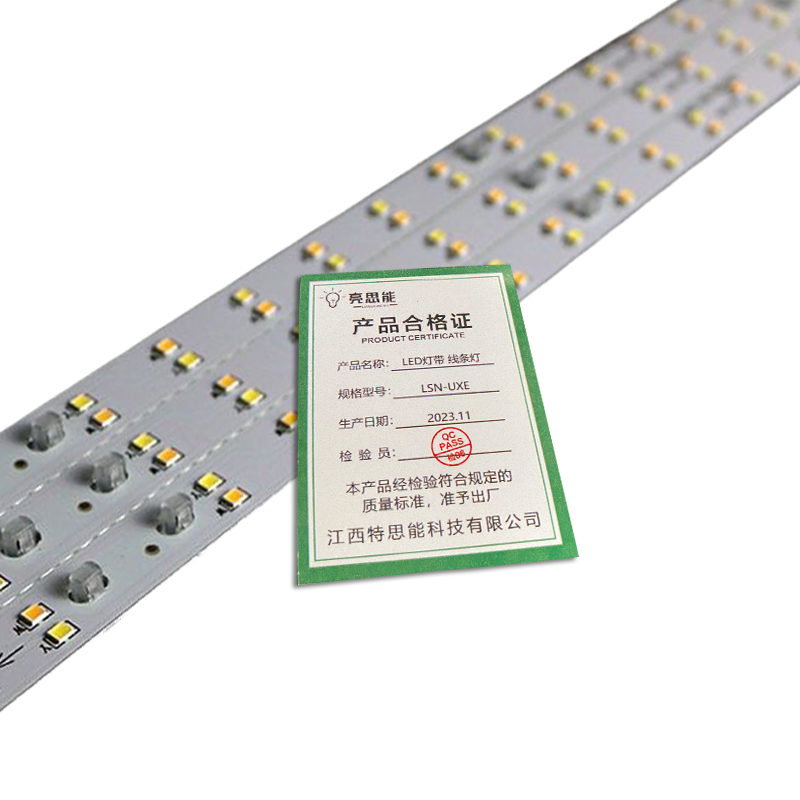 亮思能 LED灯带线条灯灯条白光带驱动 LSN-UXE 条(31cm24W(一拖四)/条)高清大图