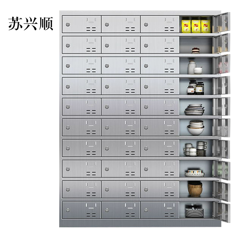苏兴顺304不锈钢食堂带锁餐具柜40门餐盘柜碗柜餐柜钥匙锁1800*1350*400