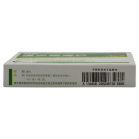日田 清火栀麦片 24片/盒 清热解毒 凉血消肿 用于咽喉肿痛 发热 牙痛目赤