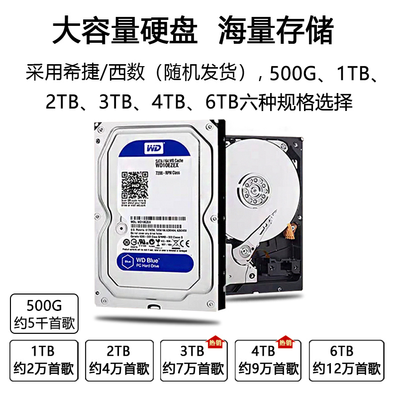 InAndOn/音王K72 Pro新款双系统家庭卡拉OK点歌机触摸屏一体机内置DSP调音专业唱歌KTV点唱机