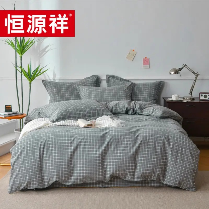 恒源祥TBK3035格调全棉四件套200*230cm单位:套高清大图
