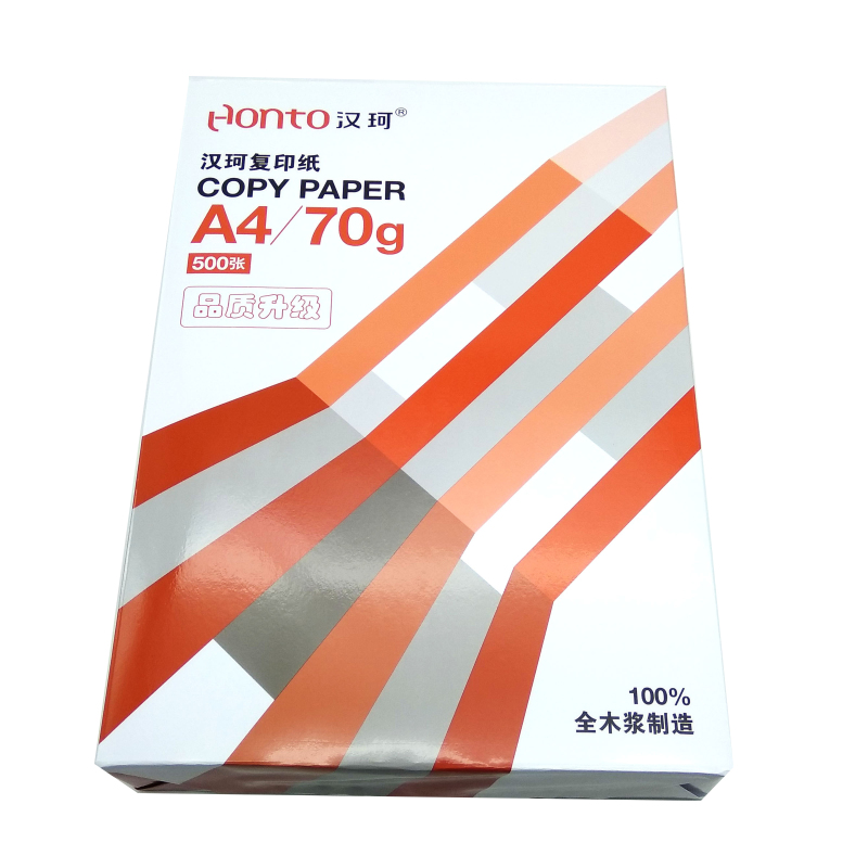 汉珂全木浆复印纸 70g-A4纸 5包装