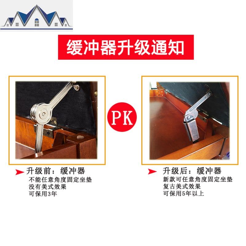 美式口换鞋凳 实木花鞋架试鞋柜 家用穿鞋凳多功能沙发储物凳 三维工匠收纳凳图片