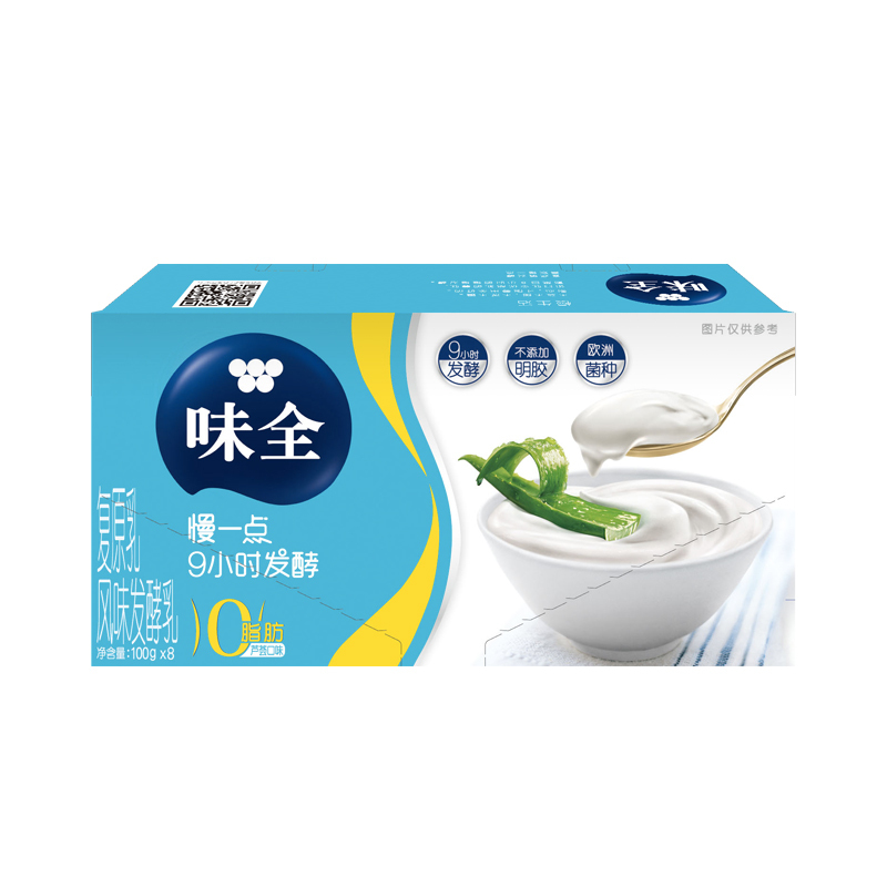 味全优酪乳塑杯0脂芦荟100g8联杯酸奶
