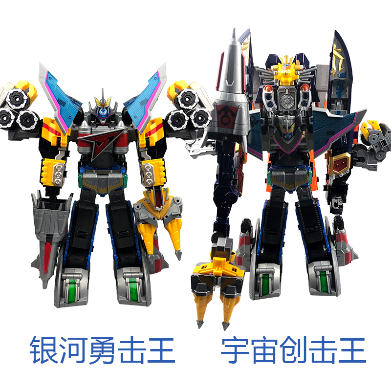 奥迪双钻正版巨神战击队豪华星球太阳站宇宙创击王合体变形机器人豪华