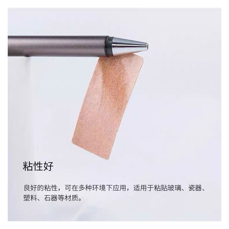 自粘软木标签贴纸图书分类标签 手账不干胶便签空白标签纸标贴纸
