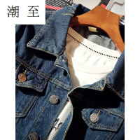 潮至夹克男2018春夏新款短牛仔外套男装男士休闲韩版时尚青年衣服男生棒球服男薄外