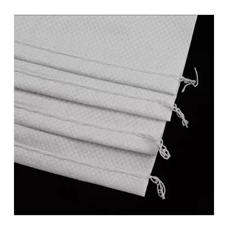 瑞季勤 编织袋 加厚40*65cm 条高清大图