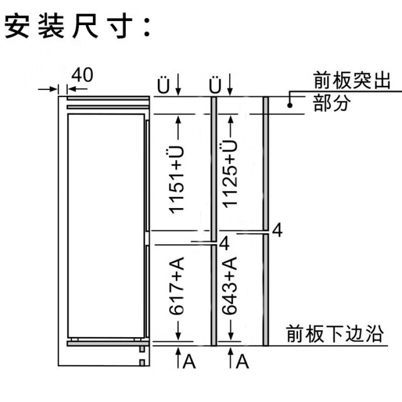 新品 西门子 德国进口269升嵌入式双门家用冰箱级速冷功能控湿保鲜空间薄无缝嵌入 KI87SAF32C 银白色高清大图