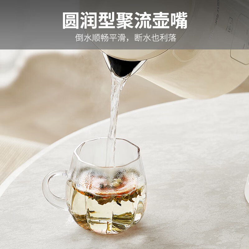 九阳 (Joyoung)热水壶烧水壶电热水壶1.7L 5段调温 316L不锈钢一体内胆 0胶水 恒温壶高清大图