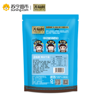 善味阁 鲜卤牛筋100g*1袋 牛蹄筋牛肉类休闲零食小吃