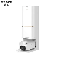(多品)追觅扫地机器人S30 Pro Ultra水箱版