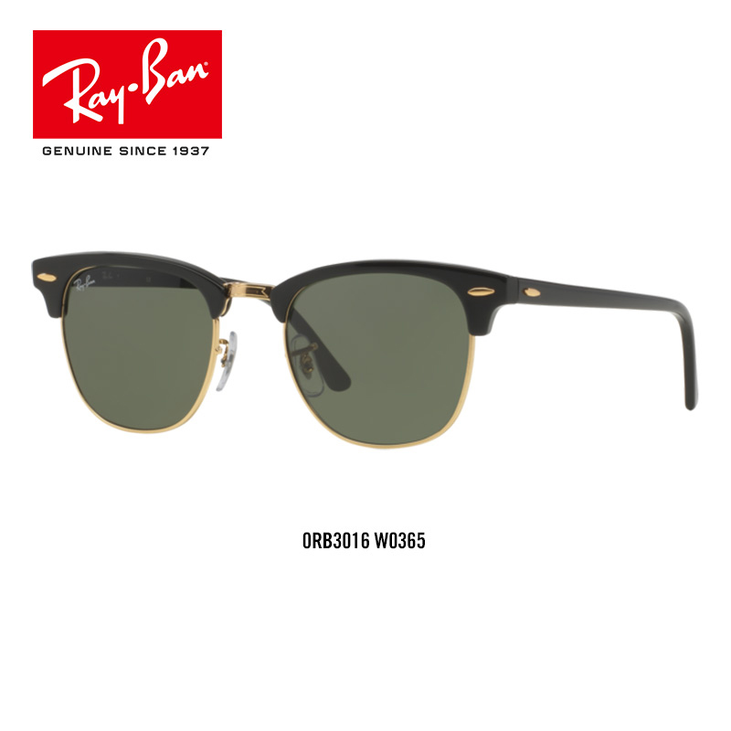 RayBan雷朋太阳镜男女派对达人款半框方形潮流墨镜0RB3016