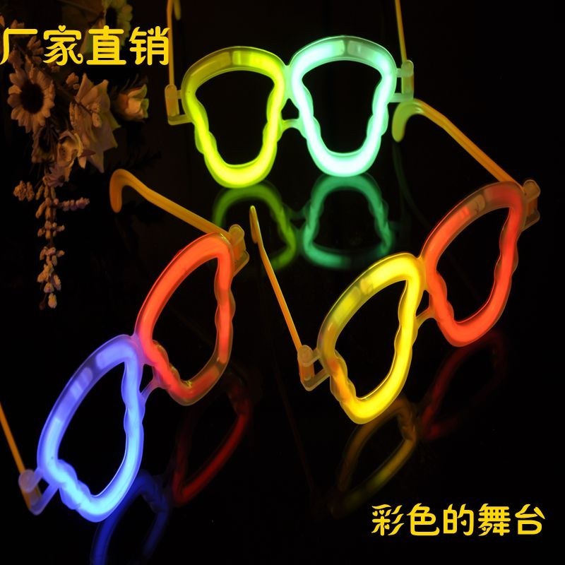 尚朴益智玩具yj5x200 优品推荐 荧光棒夜光棒玩具发光骷髅眼镜荧光夜跑装备一次性银光棒夜光棒 价格图片品牌报价 苏宁易购璐莲童车专营店