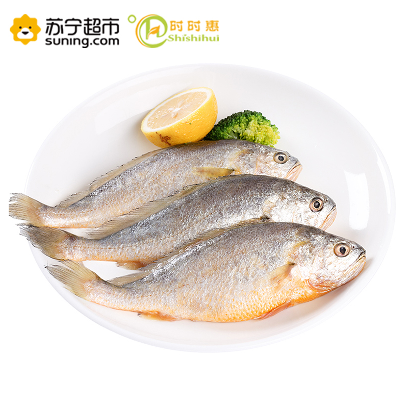 时时惠 小黄鱼500g/包