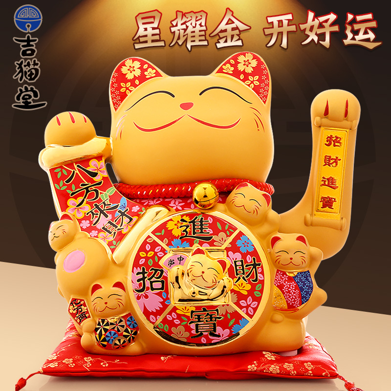 猫摆件开业送礼大小号店铺礼品金色电动摇手自动招手 三维工匠 『力荐』高30cm[八方来财]摇手猫猫高清大图