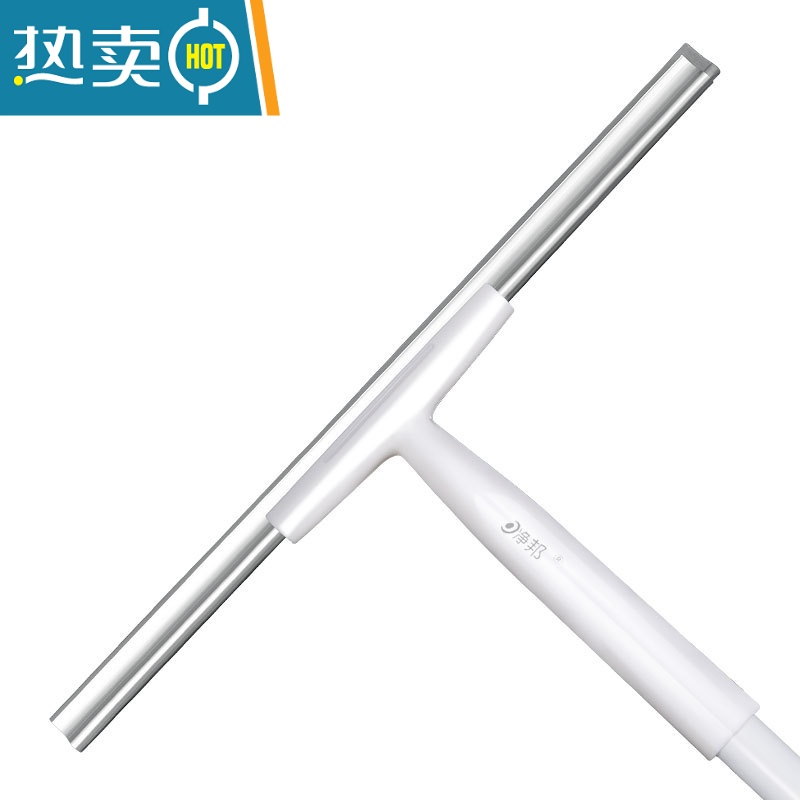 敬平可刮擦玻璃清洁长柄可家用搽洗双层玻璃加长擦窗器长柄餐桌刮水器 标准款[28CM+纤维布+喷水瓶]杆长110擦玻璃器高清大图