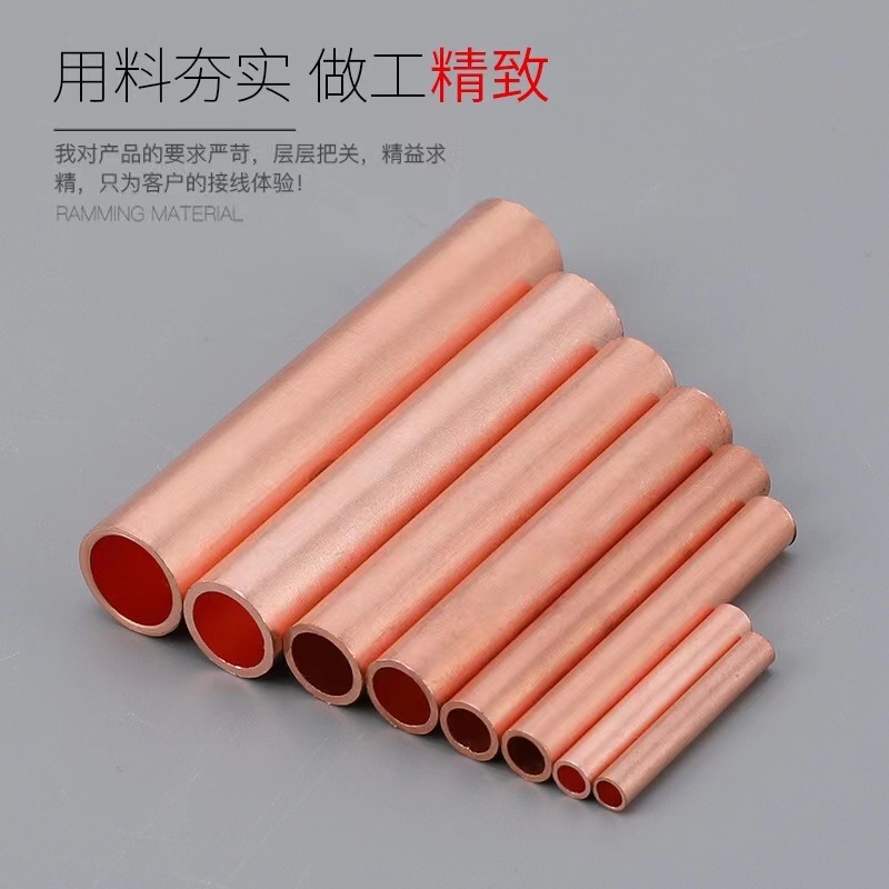 伟鹏双兴 GT铜连接管接线端子 GT-25mm² 个高清大图