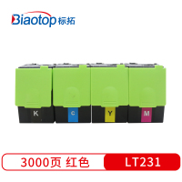 标拓(Biaotop)BT-LT231 M 红色 畅蓝系列打印机粉盒适用于联想CS2310/3310