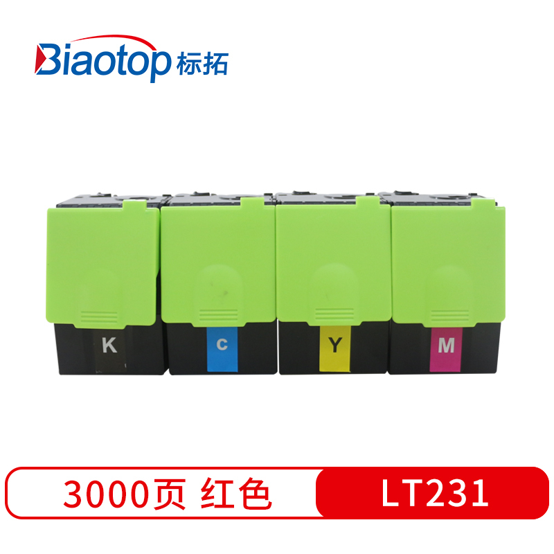 标拓(Biaotop)BT-LT231 M 红色 畅蓝系列打印机粉盒适用于联想CS2310/3310