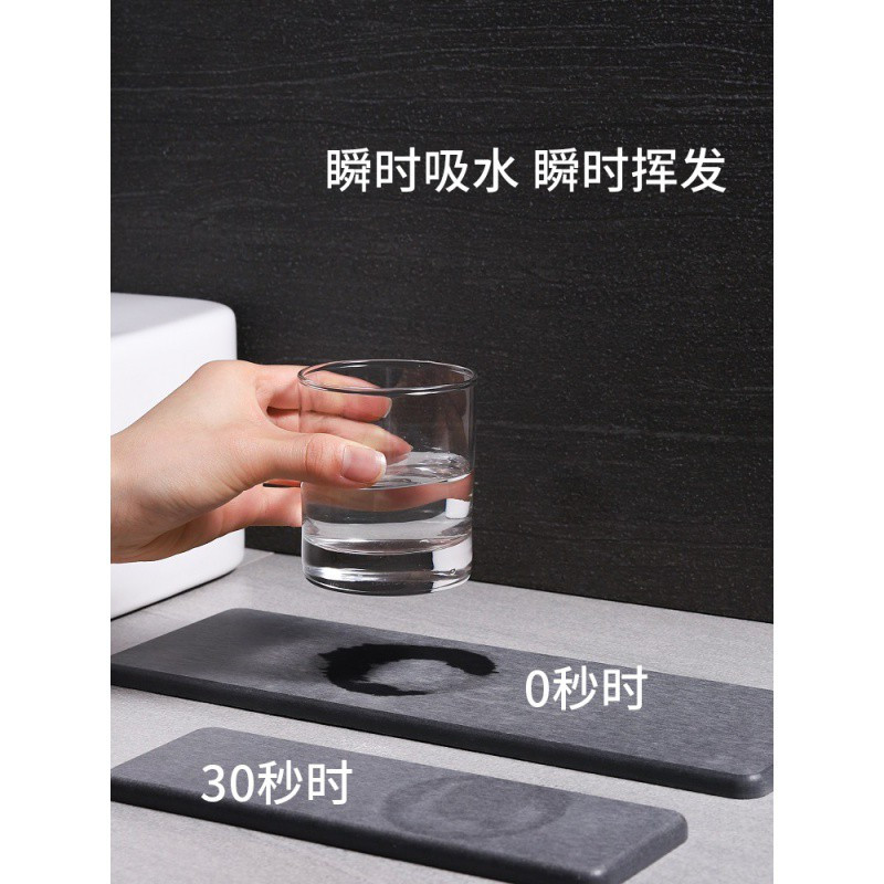 电动牙刷垫硅藻泥吸水垫牙刷座洗漱垫浴室洗手台硅藻土皂托垫收纳 三维工匠 椭圆中款白色24×9cm牙刷架