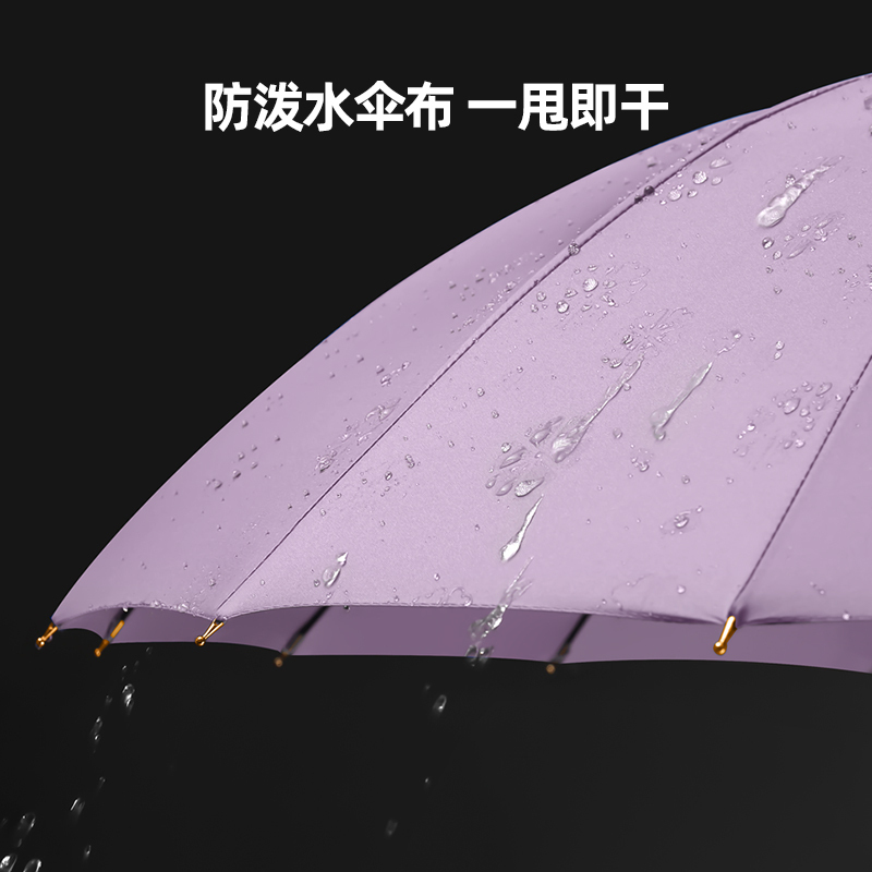 遇水开花雨伞女双人大号抗风弯柄加大加固加厚定制logo直杆长柄伞男