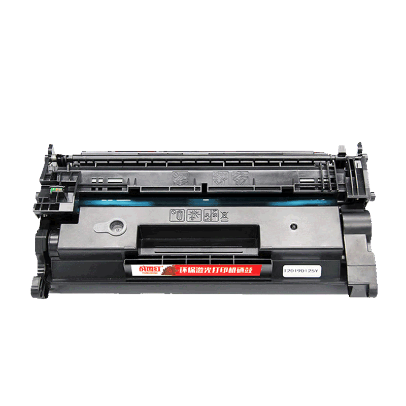 战国红 硒鼓4104fdw 大容含芯片 支高清大图