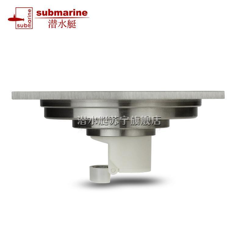 潜水艇 (submarine)全铜防臭芯防虫超薄地漏 防堵盖板40管LTF40-10