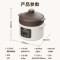 美的MD-DGE45T76电炖锅家用4.5L全自动煲汤锅多功能电炖锅