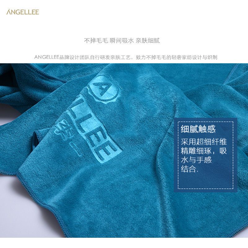 恩娇李轻薄吸水浴巾柔软不毛纯色毛巾三件套装速干面巾浅黄色140x70cm