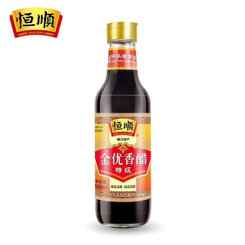 镇江馆 恒顺金优香醋550ml(特级)固态发酵酿造食醋镇江香醋