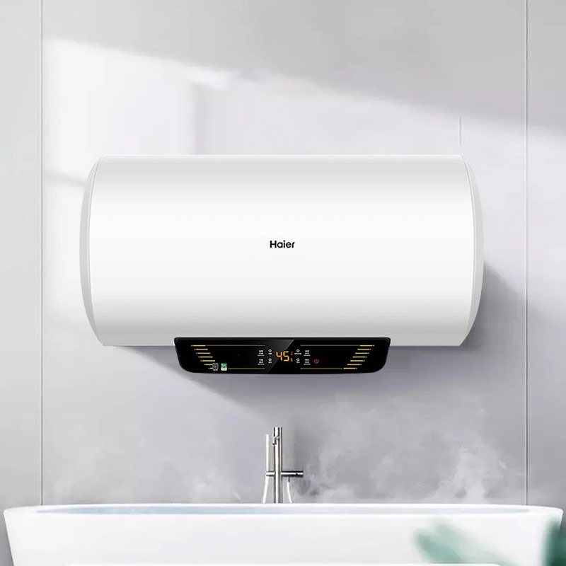 Haier/海尔80升电热水器ES80H-Q5(ZE) 家用储水式 2200W速热 健康抑菌 节能温水 安全防电墙技术
