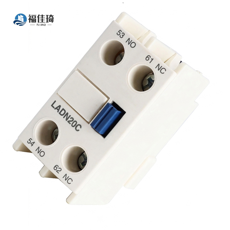 福佳琦 辅助触点 LADN20C/个高清大图