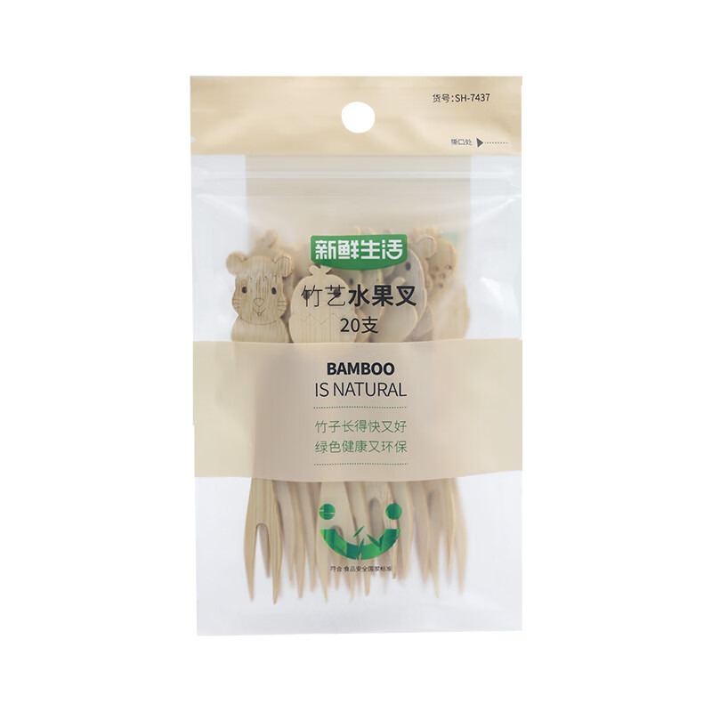 新鲜生活 竹艺水果叉 SH-7437