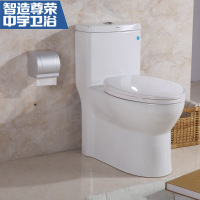 中宇(JOYOU)卫浴喷射虹吸式座便器马桶双档节水静音马桶JY60089