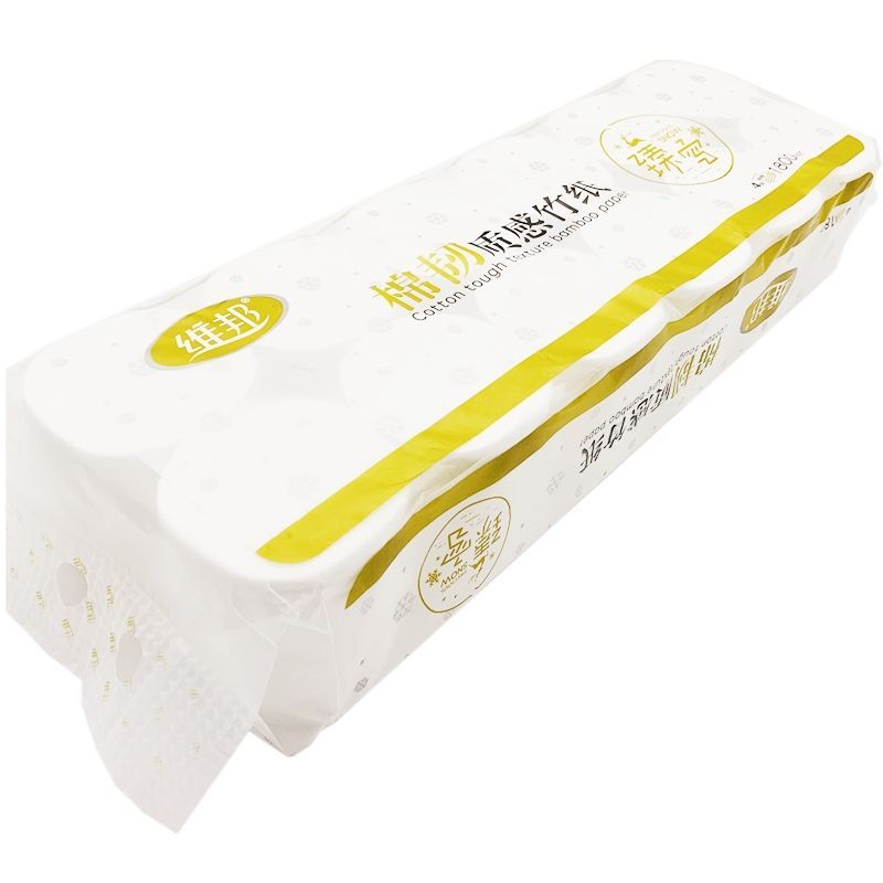 维邦臻雪无芯卷纸厕纸卫生纸纸巾不含荧光剂4层加厚家用实惠装臻雪卷