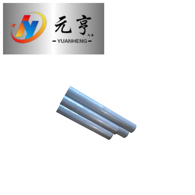 元亨九五 钢管 3寸-DN80 kg高清大图