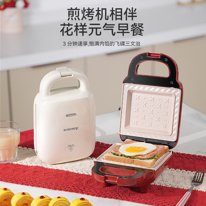 艾贝丽早餐机多功能全自动智能煎烤一体机家用迷你轻食机快速加热不粘涂层设计高清大图