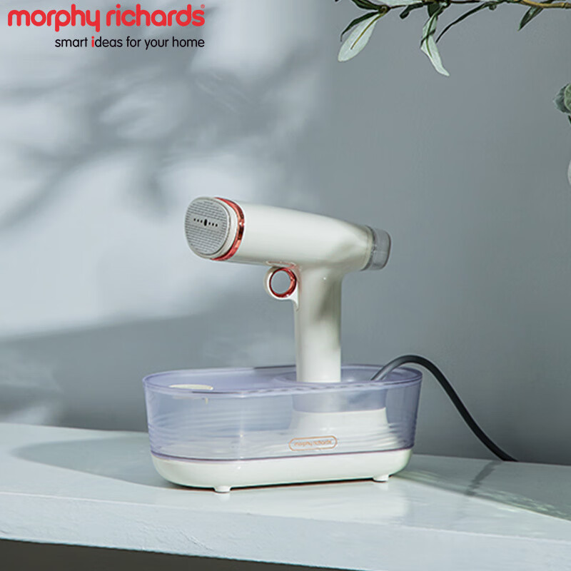 摩飞电器Morphyrichards蒸汽挂烫机MR2032(11-50件单价)