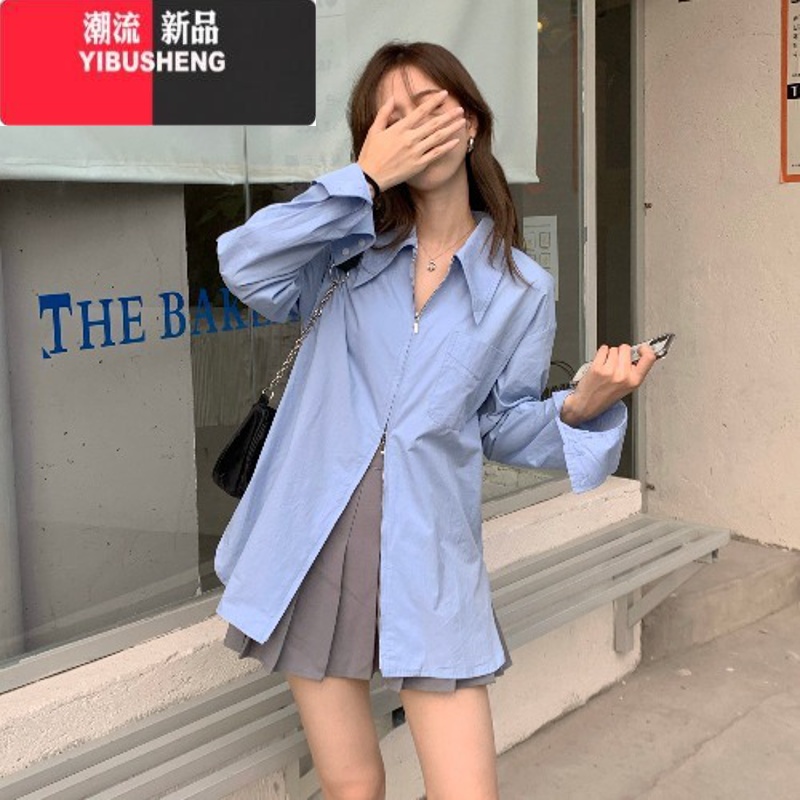 YIBUSHENG高级感大翻领拉链衬衫女春秋新款宽松中长款白色叠穿马甲衬衣上感 L 蓝色