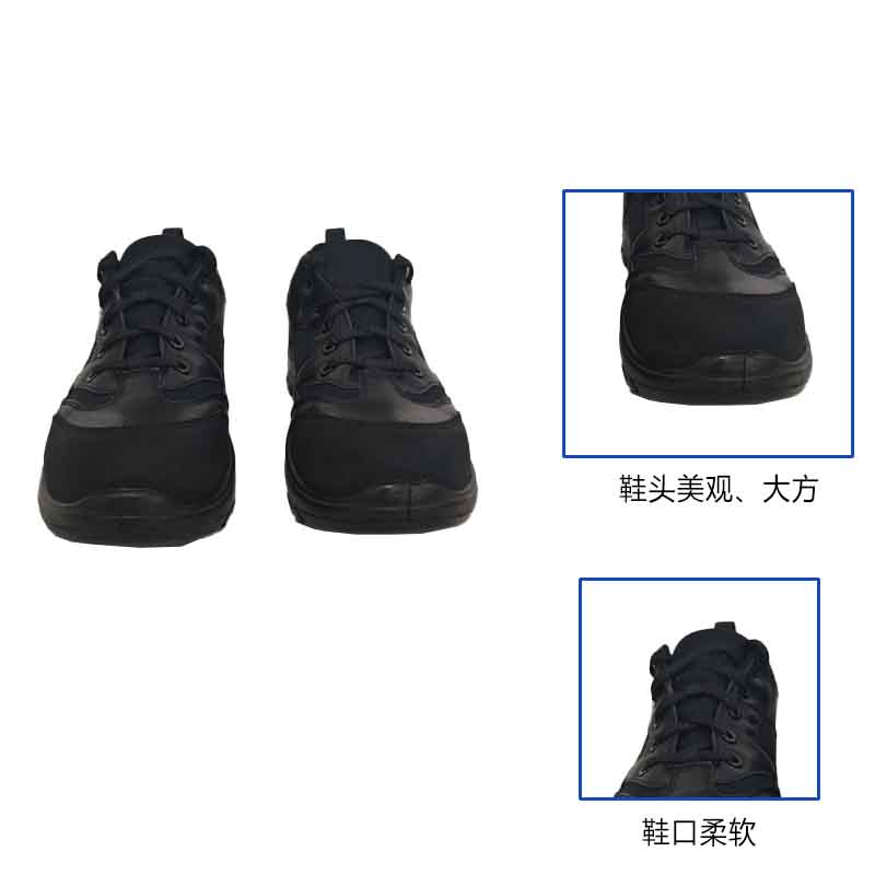 奥塔卡 舒适防滑安全鞋 39 双高清大图