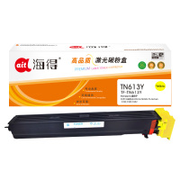 海得TN613Y粉盒TF-TN613Y黄色21K适用柯尼卡美能达bizhub C452 C552 C652复印机