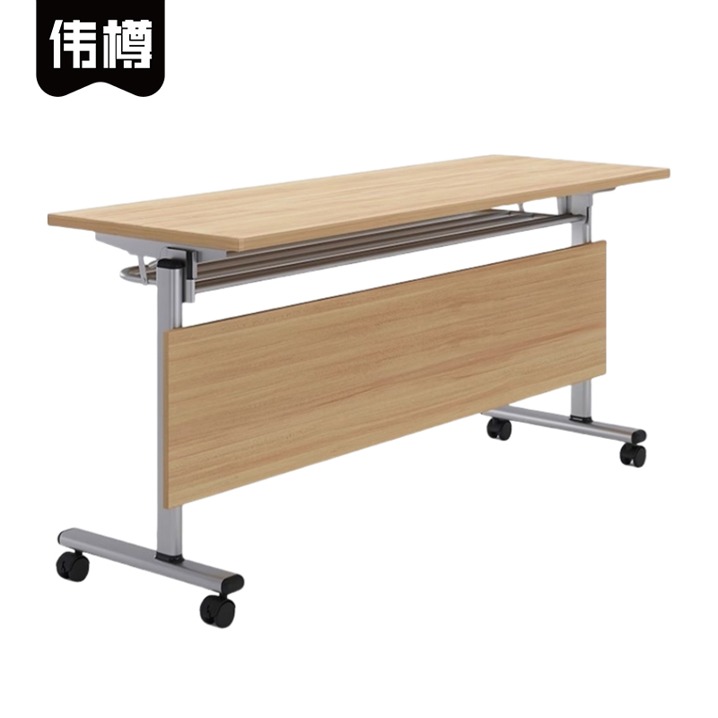 伟樽折叠办公桌120*60*75cm张高清大图
