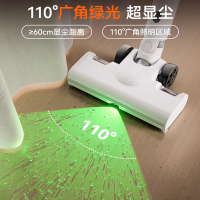 UWANT友望自集尘吸尘器家用大吸力手持除螨无线家用手持除螨吸拖一体机绿光V300
