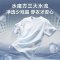 小天鹅滚筒洗衣机全自动洗烘一体10公斤水魔方纯平自由嵌1.28洗净比AI智投TD10V628PLUS