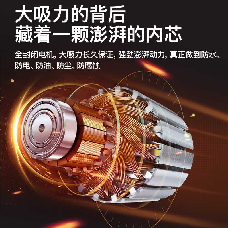 欢呼好太太抽油烟机款单烟机7字型22立方米大吸力抽烟机 旋风1号标准款 自行安装
